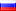 Russian Russian